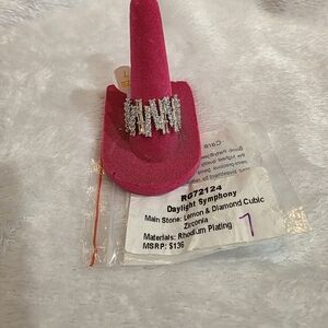 Daylight Symphony Silver Ring